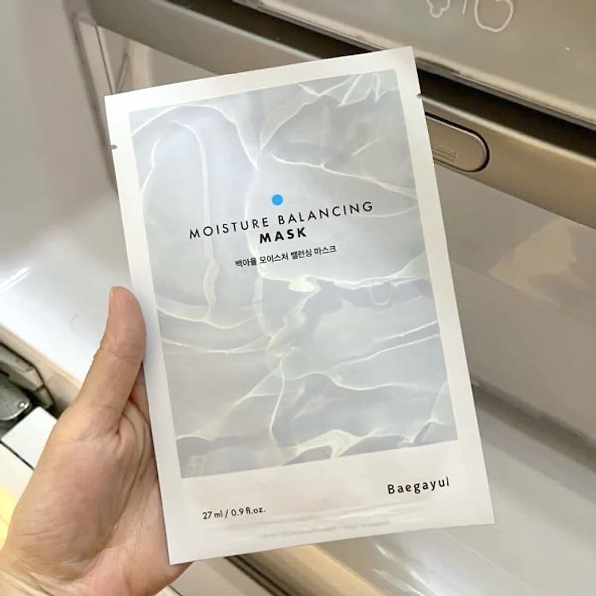 Customer photo of a Baegayul product
