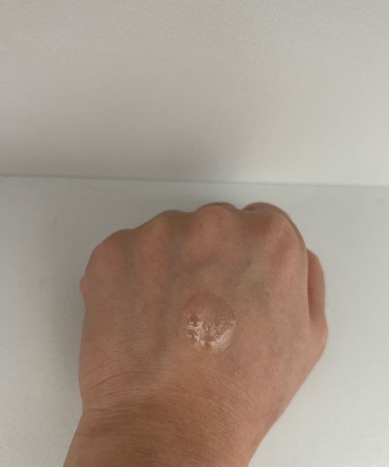 Customer photo of a Baegayul product
