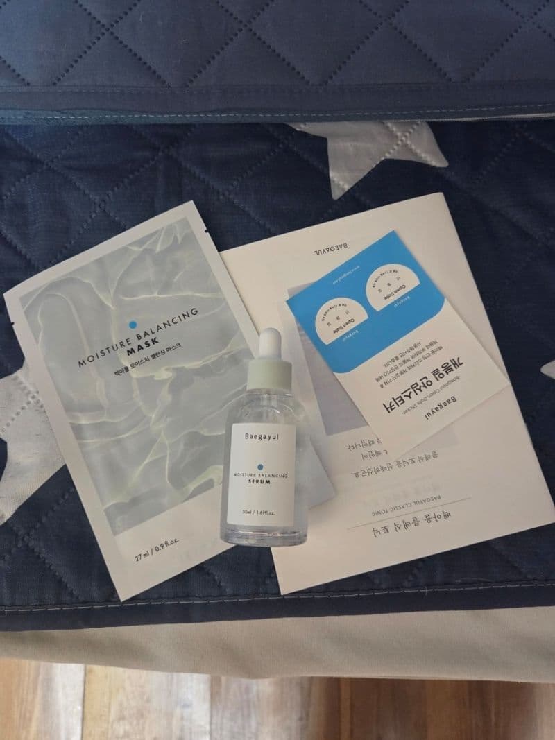 Customer photo of a Baegayul product