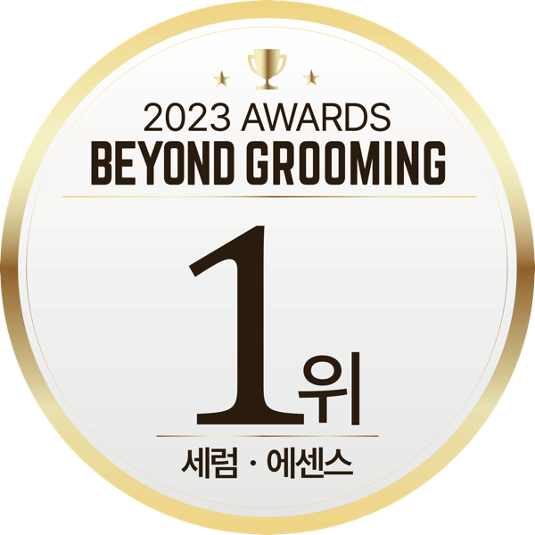 1st Place, Serum & Essence, 2023 Beyond Grooming Awards