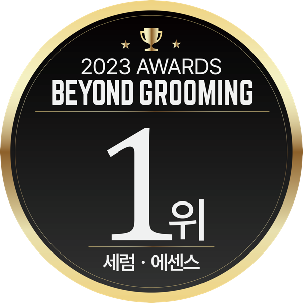 Moisture Balancing Serum: 1st Place, Serum & Essence · 2023 Beyond Grooming Awards