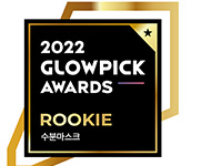 Moisture Balancing Mask: Rookie of the Year, Hydrating Masks · 2022 Glowpick Awards