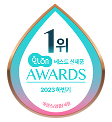 Moisture Balancing Serum: 1st, Best New Product · 2023 Hwahae Beauty Awards (Essence · Ampoule · Serum)